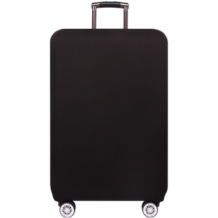 【U型/一字】行李箱保护套拉杆旅行箱外套防尘罩20/24/26/28/29寸