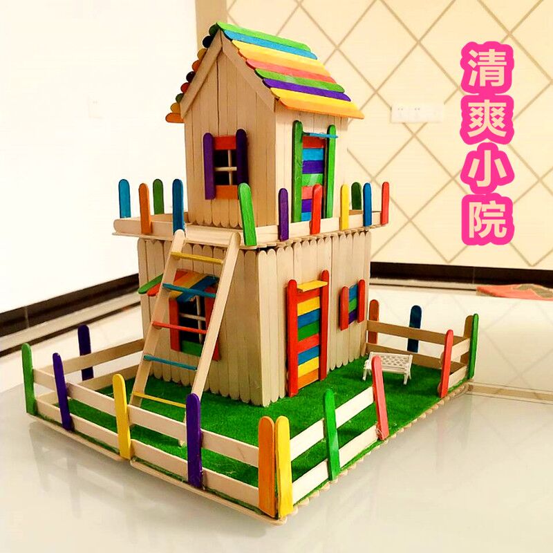 热销雪糕棒木棒儿童小手工型作模