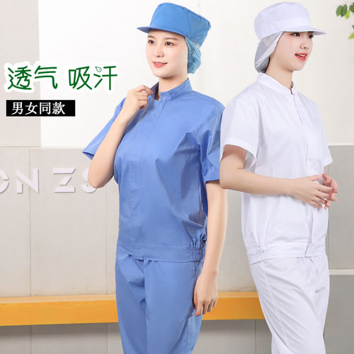 食品加工厂工作服夏季棉布吸汗蓝