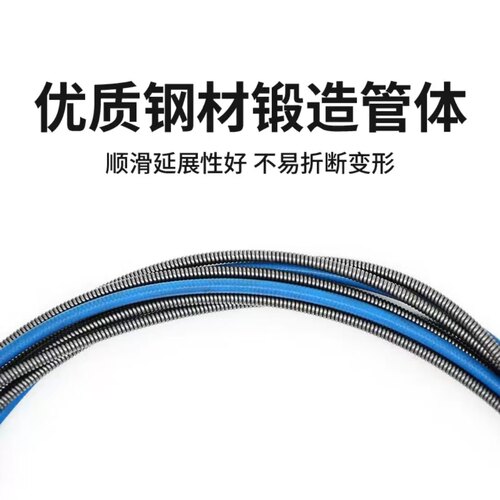 松下送丝管实用弹性好