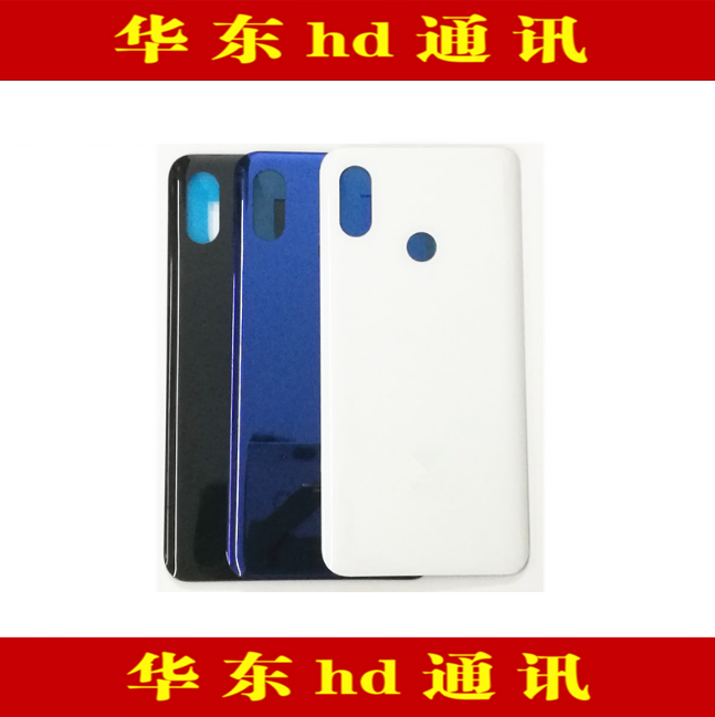 适用于小米6小米8小米8SE 9SE  cc9 CC9 9探索后盖玻璃盖电池盖