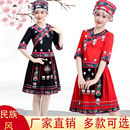 女成人 云南文山贵州湘西民族风广场舞套装 苗族舞蹈服装 演出服新款