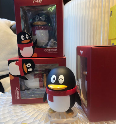 全新正版tencent企鹅搪胶办公