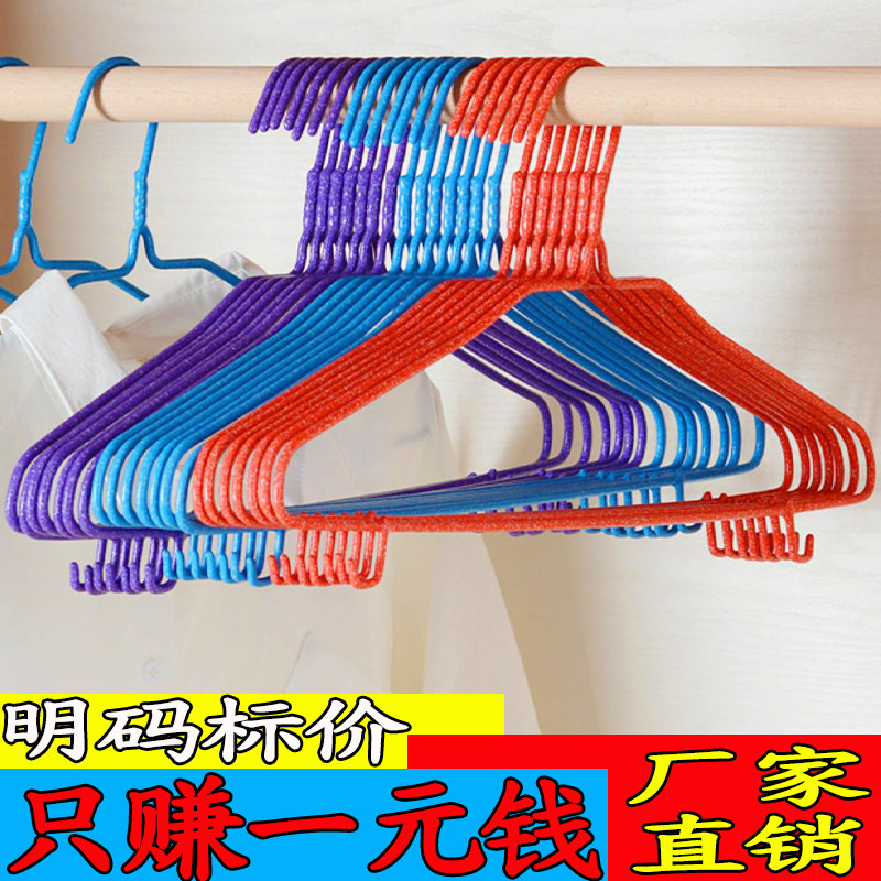 加粗加厚成人衣架子加长大人衣服架挂撑子家用晾晒衣架零售大衣挂图片