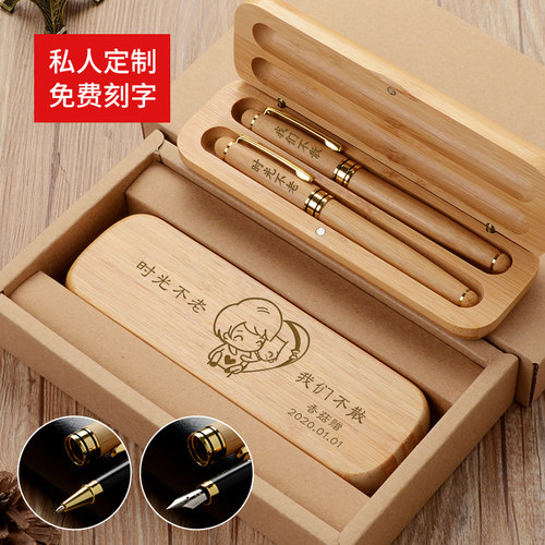 高颜值情侣钢笔签字笔定制实用