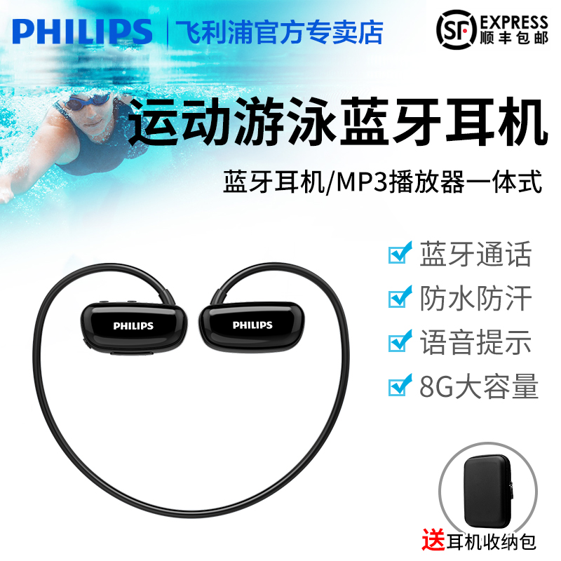 ÓÎÓ¾MP3