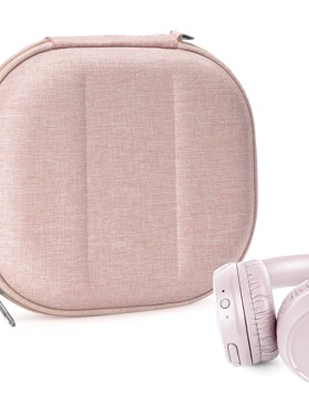 Geekria极客悦耳适用Tune510BT/660NC/560BT/500BT便携耳机收纳包