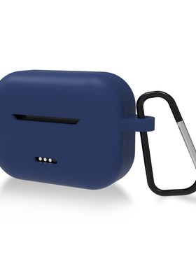 Geekria极客悦耳适用于TOZO NC2真无线蓝牙耳机保护套 硅胶材质