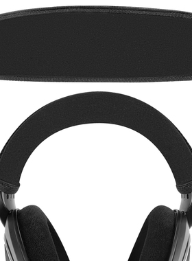 Geekria极客悦耳适用于森海塞尔HD598 HD579 HD559头梁保护罩