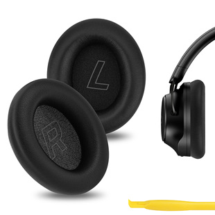 Cloud 耳机棉 Mix 7P5J2AA 黑色耳机套 Geekria极客悦耳适用HyperX