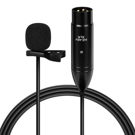 Geekria极客悦耳通用48V XLR 领夹麦克风黑色300厘米（赠收纳盒）