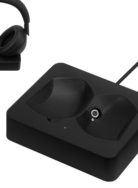 Geekria极客悦耳适用WH1000XM6/1000XM5磁吸充电耳机底座桌面支架