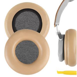 3rd Beoplay 蛋白皮耳罩无卡扣替换耳机棉 Gen 头戴式 Portal H9i Geekria适用于B&O