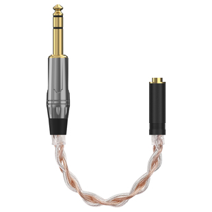 Geekria极客悦耳转接线适用6.35公对4.4母 镀银铜音频线15cm