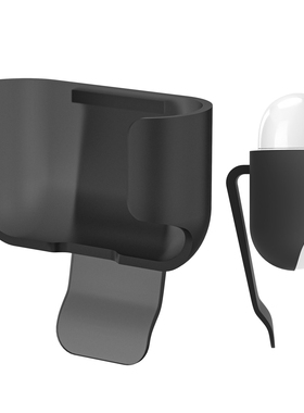 Geekria极客悦耳适用苹果AirPods pro 1/2/3代 Airpods 4代保护套腰带腰夹式硬壳耳机壳皮带挂腰耳机套子