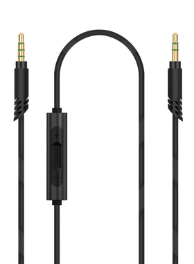 Geekria极客悦耳适用骷髅头HESH3 3.5对3.5双色线金属Mic耳机线