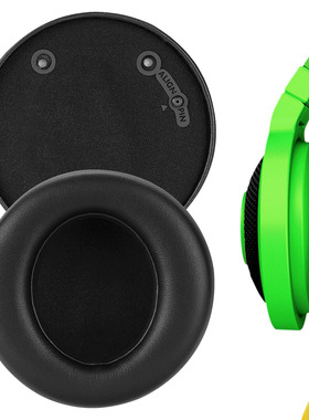 Geekria极客悦耳适用Philips飞利浦  Audio Fidelio X2HR头戴式耳机棉蛋白皮 黑色款耳机套