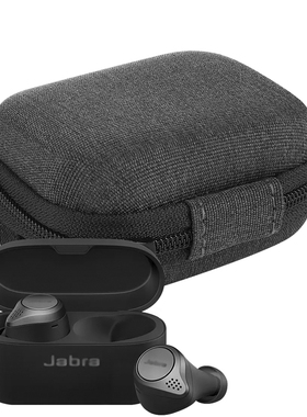 Geekria耳机收纳硬包适用于捷波朗 Elite75t Elite 65t便携旅行包