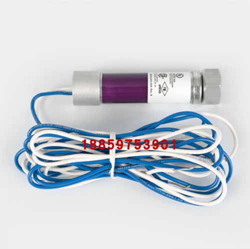 C7027A1049火焰探测器 C7027A1023电眼 C7027A1072燃烧机配件