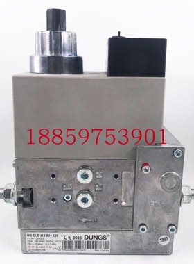 MBDLE420 B01 S20/S50燃气阀组 MB-DLE407/410/412/415冬斯电磁阀