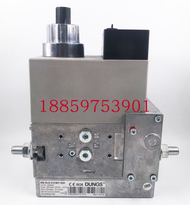 MBDLE420 B01 S20/S50燃气阀组 MB-DLE407/410/412/415冬斯电磁阀