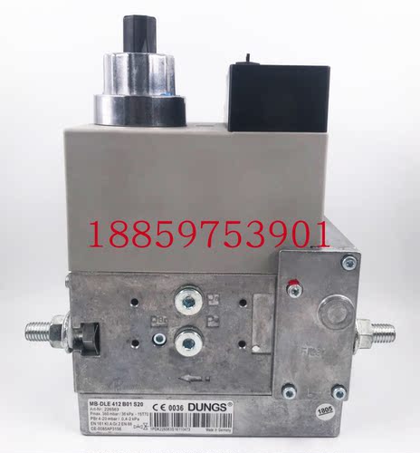 MBDLE420 B01 S20/S50燃气阀组 MB-DLE407/410/412/415冬斯电磁阀
