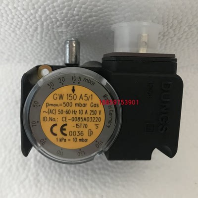 GW150A5/1压力开关 冬斯DUNGS燃气开关 GW3/10/50/500A5/1开关