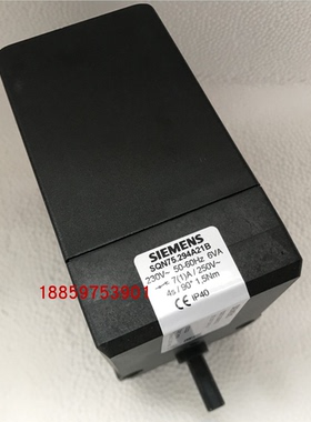 SQN75.294A21B风门执行器 SQN75.254A21B伺服电机 百通燃烧机马达