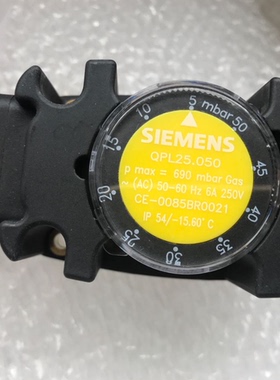 QPL25.050压力开关QPL25.150风压开关QPL25.010/QPL25.500/25.003