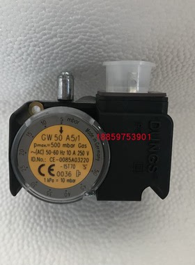 GW50A5/1压力开关 冬斯DUNGS燃气开关 GW3/10/150/500A5/1开关