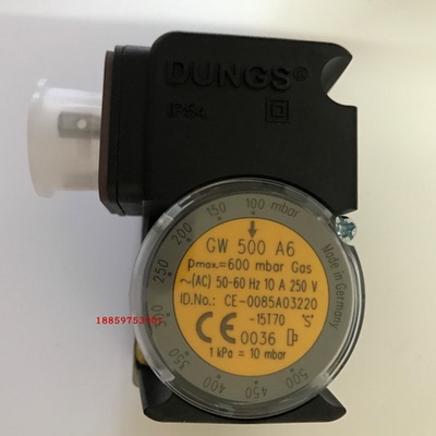 GW500A6压力开关 DUNGS冬斯燃气风压开关 GW3/10/50/150A6 包邮