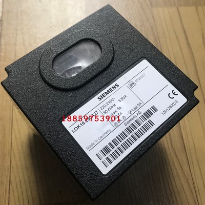 LOK16.250A27程控器 西门子燃烧器配件控制器 SIEMENS配件 包邮