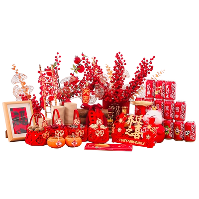 卡帛曼称心如意摆件乔迁之喜装饰