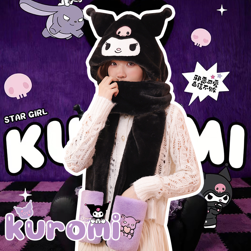 CARBOMAN帽子围巾代写贺卡