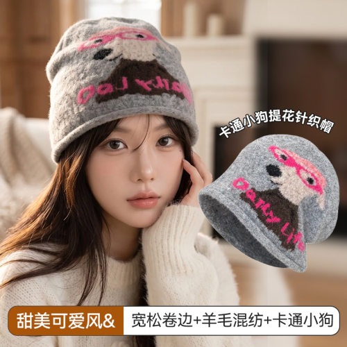 秋冬保暖护耳针织毛线帽女大头围