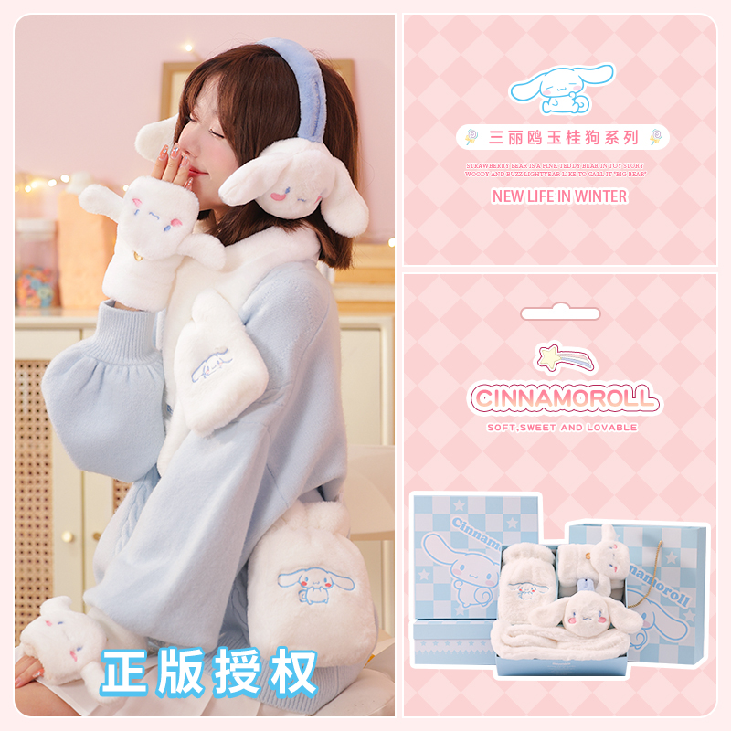 女生送恋人生日礼物正品保障