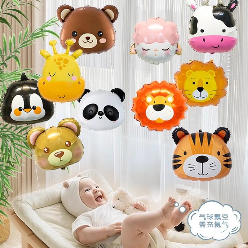 气球飘空婴儿氦气绑腿铝膜躺着看充气小孩玩具宝宝月龄追视男卡通,节庆用品/礼品,气球,淘宝优惠券,粉丝福利购,淘宝优惠卷