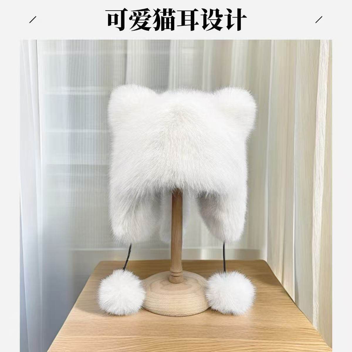 小浣熊护耳帽冬款显脸小