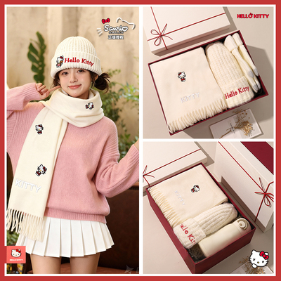 hellokitty帽子女款2025新款冬季