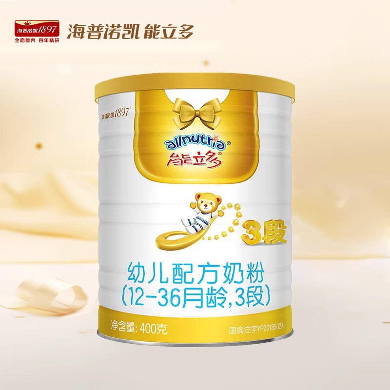 【百补】澳优能立多(能力多)3段400g幼儿配方奶粉三段旗舰店