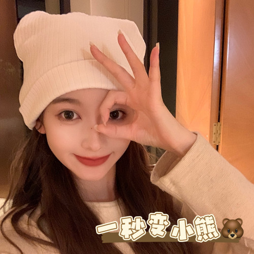 保暖吸汗大头围针织纯棉帽子