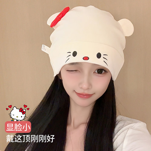 月子帽产后秋冬a类纯棉防风