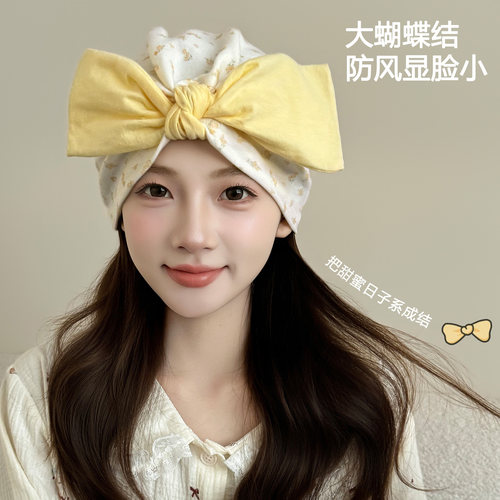 春秋纯棉大蝴蝶结月子帽显脸小