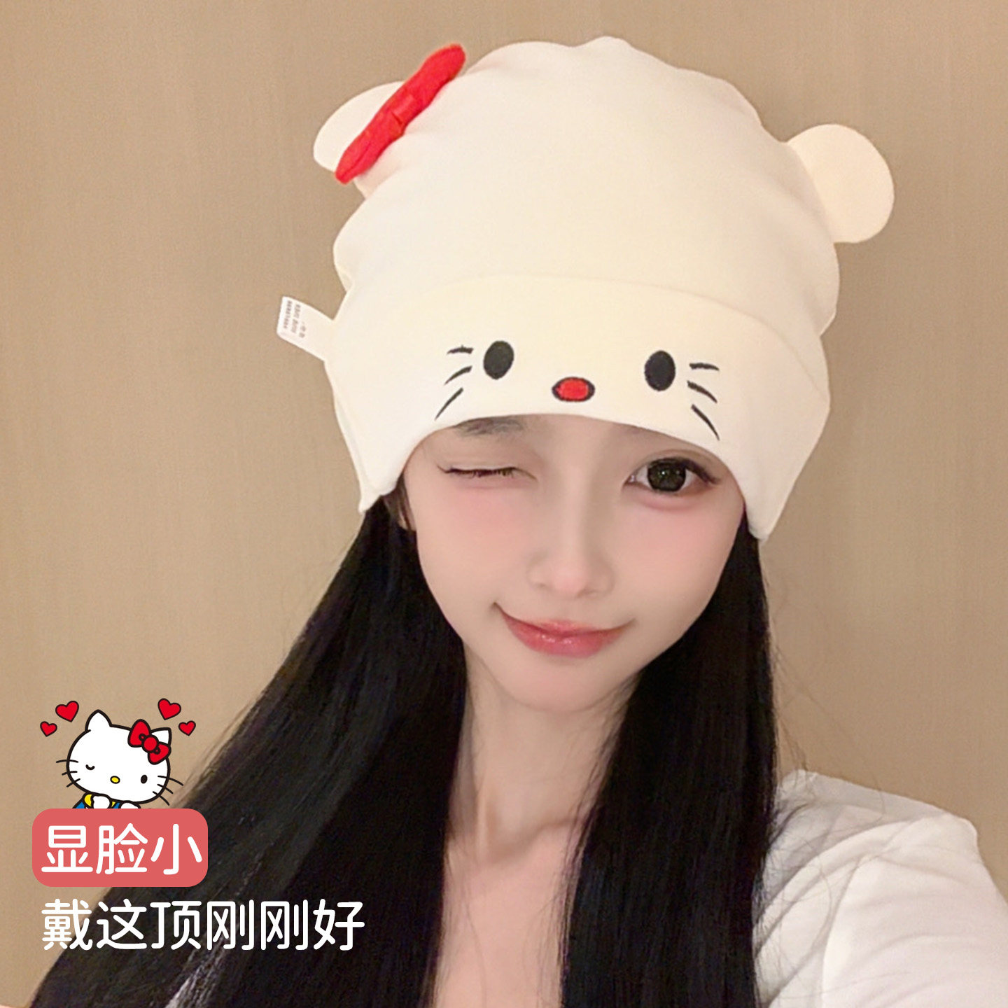 月子帽产后秋冬a类纯棉帽子防风时尚可爱孕产妇帽头巾坐月子发带,孕妇装/孕产妇用品/营养,产妇帽,淘宝优惠券,粉丝福利购,淘宝优惠卷