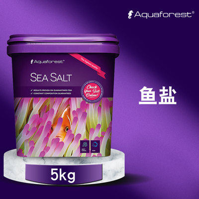 AF紫色森林珊瑚盐海水盐鱼盐FOT小丑盐海水鱼缸纯养鱼海水鱼盐图片