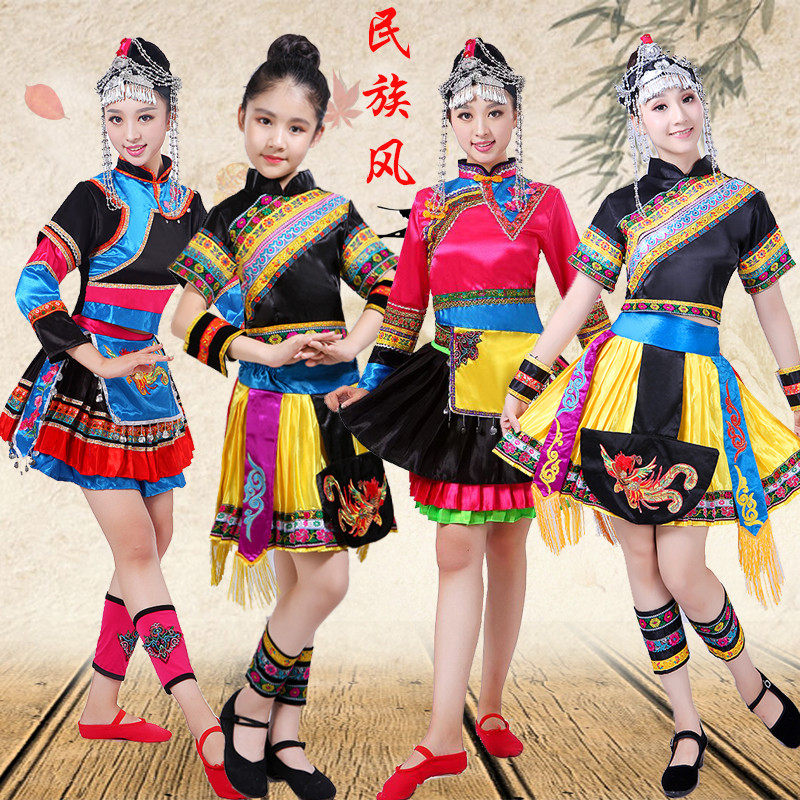 新款少数民族女畲族服装套装民族舞蹈演出服女表演夏季舞台装包邮