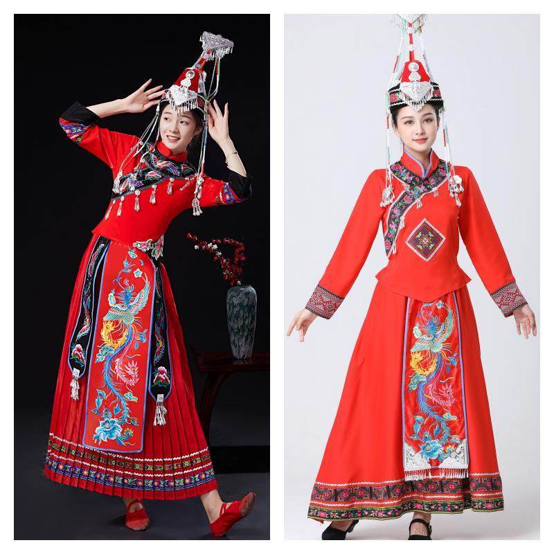 2023新款畲族女长款成人56个少数民族套装长袖云南苗族瑶族女彝族,女装/女士精品,民族服装/舞台装,淘宝优惠券,粉丝福利购,淘宝优惠卷