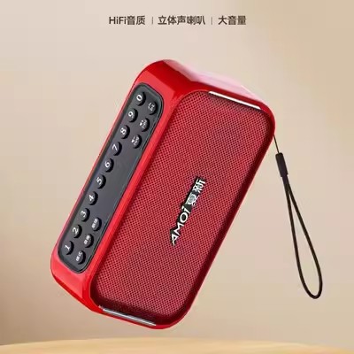 无线蓝牙重低音炮蓝牙音箱夏新