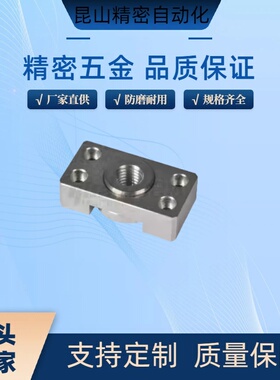 WHK01 02 06 21 26-M6 M8 M10 M14 M18 M22 M26浮动接头