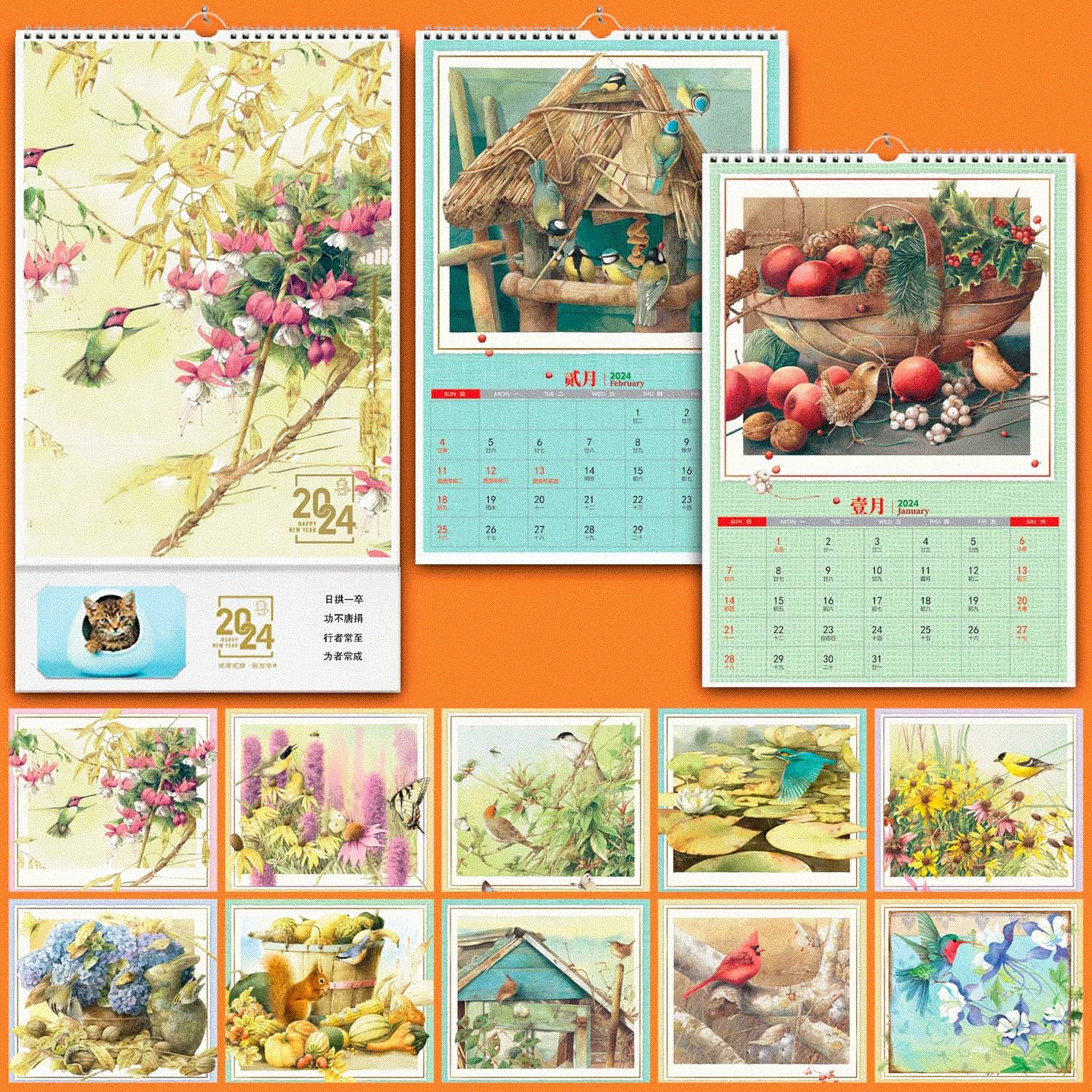 2024年龙年香港假期日历挂历新款创意免手撕家用定制简约年历月历